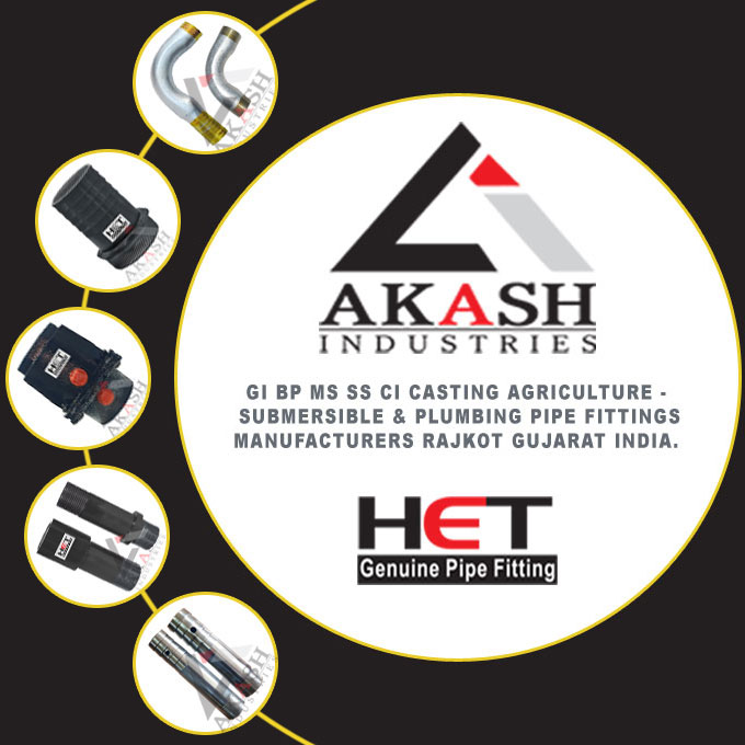 Akash Industries Pipe Fittings ManufacturersRajkot